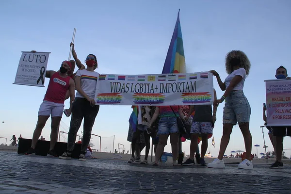 Mês Orgulho Celebrado Uma Chave Baixa Praia Copacabana Junho 2021 — Fotografia de Stock