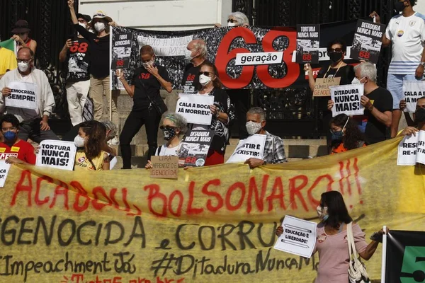 Protest Van Generatie Beweging Juni 2021 Rio Janeiro Brazilië Een — Stockfoto