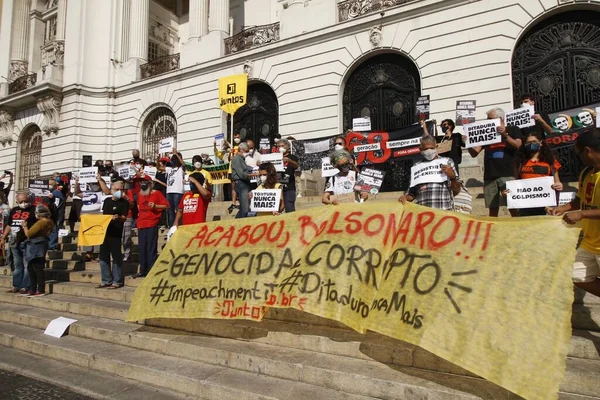 Protesto Geração Movimento Junho 2021 Rio Janeiro Brasil Ato Memória — Fotografia de Stock