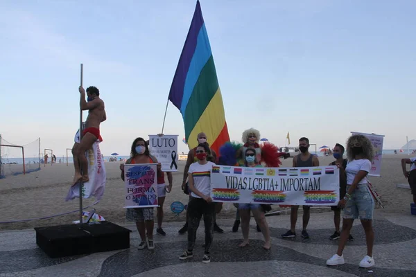 Pýcha Měsíc Slaví Nízké Klíč Pláži Copacabana Června 2021 Rio — Stock fotografie