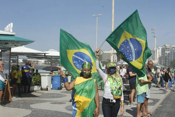 Protesto Favor Governo Presidente Jair Bolsonaro Rio Janeiro Junho 2021 — Fotografia de Stock