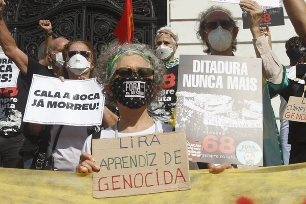 Protest Generation Movement June 2021 Rio Janeiro Brazil Act Memory — Stock Photo, Image