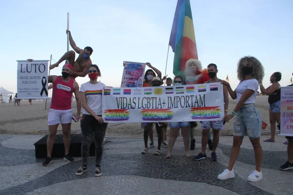Mes Del Orgullo Celebra Clave Baja Playa Copacabana Junio 2021 —  Fotos de Stock