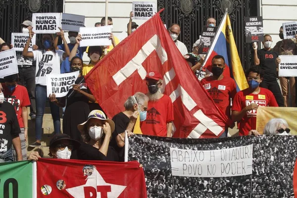 Protesta Del Movimiento Generación Junio 2021 Río Janeiro Brasil Acto —  Fotos de Stock