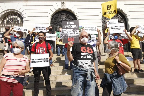 Protest Generation Rörelse Juni 2021 Rio Janeiro Brasilien Akt Till — Stockfoto