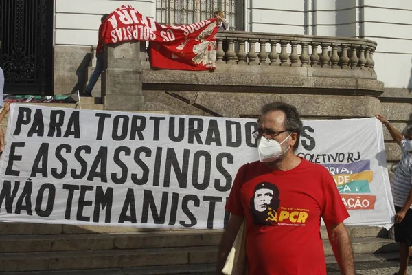 Protesto Geração Movimento Junho 2021 Rio Janeiro Brasil Ato Memória — Fotografia de Stock