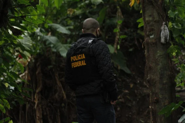 Los Funcionarios Corte Federal Notifican Los Residentes Horto Del Proceso — Foto de Stock