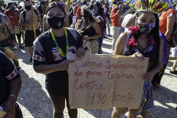 Ιθαγενείς Από Χωριό Maracana Διαμαρτύρονται Στο Ρίο Ντε Τζανέιρο Ιουνίου — Φωτογραφία Αρχείου