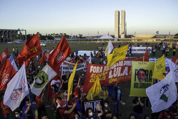 Protest Impeachment President Bolsonaro June 2021 Brasilia Federal District Brazil — Photo