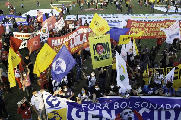 Protesta Por Destitución Del Presidente Bolsonaro Junio 2021 Brasilia Distrito — Foto de Stock