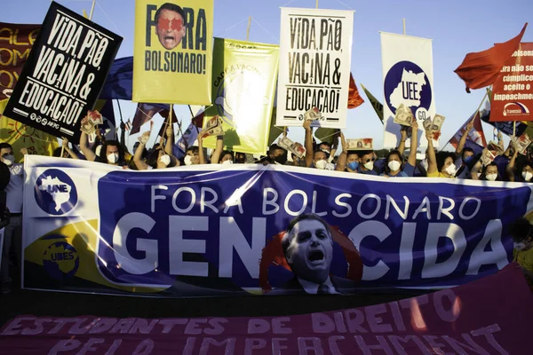 Protesta Por Destitución Del Presidente Bolsonaro Junio 2021 Brasilia Distrito — Foto de Stock