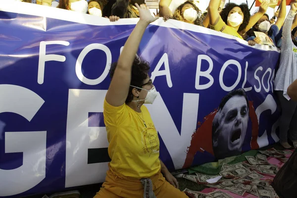 Protest Impeachment President Bolsonaro June 2021 Brasilia Federal District Brazil — Photo