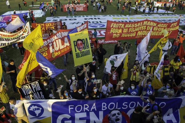 Protest Impeachment President Bolsonaro June 2021 Brasilia Federal District Brazil — ストック写真