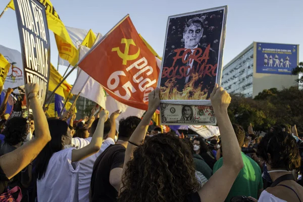 Protesta Por Destitución Del Presidente Bolsonaro Junio 2021 Brasilia Distrito —  Fotos de Stock