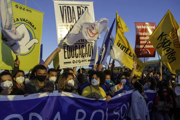 Protesta Por Destitución Del Presidente Bolsonaro Junio 2021 Brasilia Distrito —  Fotos de Stock