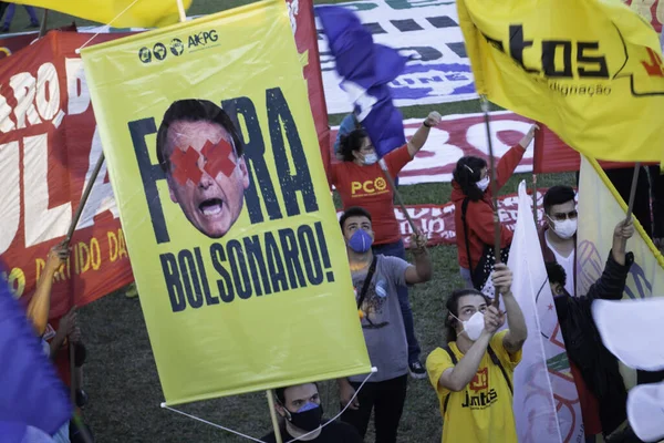 Protest Impeachment President Bolsonaro June 2021 Brasilia Federal District Brazil — Fotografia de Stock