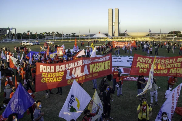 Протест Импичмент Президента Болсонаро Июня 2021 Года Бразилиа Федеральный Округ — стоковое фото