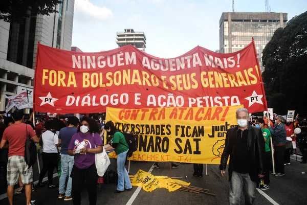 Protest Bolsonaro Sao Paulo July 2021 Sao Paulo Brazil Protesters — Foto Stock