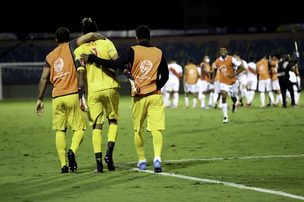 Copa America Quartas Final Brazil Chile July 2021 Rio Janeiro — Stock Photo, Image