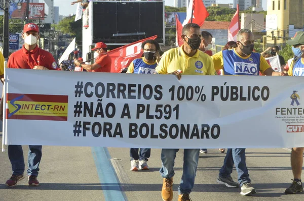 Protesta Contra Gobierno Del Presidente Bolsonaro Natal Julio 2021 Natal — Foto de Stock