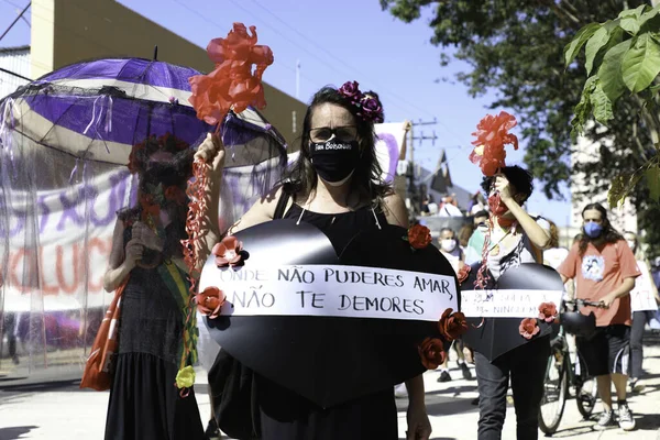 Διαδήλωση Κατά Του Μπολσονάρο Στο Ρίο Ντε Τζανέιρο Ιουλίου 2021 — Φωτογραφία Αρχείου