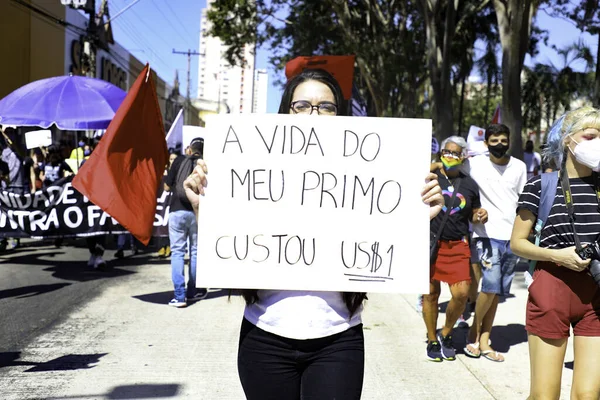 Protest Bolsonaro Rio Janeiro July 2021 Rio Janeiro Brazil Thousands — Foto Stock