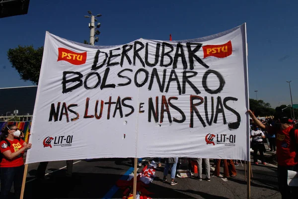 리우데자네이루에서 자로에 2021 브라질 리우데자네이루 시위대가어 대통령 바가스에 앞에서 리우데자네이루의 — 스톡 사진