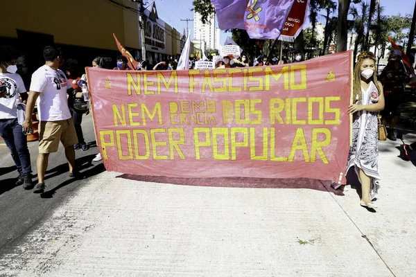 Protest Bolsonaro Rio Janeiro July 2021 Rio Janeiro Brazil Thousands — ストック写真