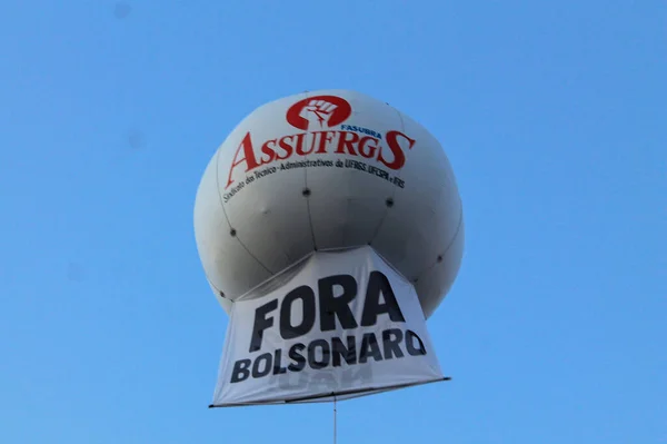 Protest Government President Jair Bolsonaro Porto Alegre July 2021 Porto — Stock fotografie