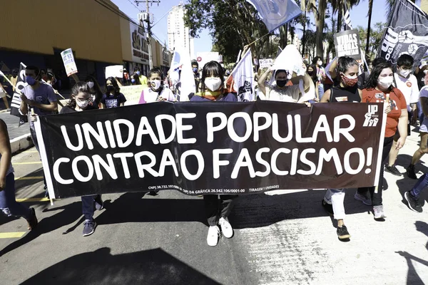 Protest Bolsonaro Rio Janeiro July 2021 Rio Janeiro Brazil Thousands — Foto Stock