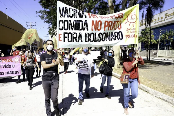 Marzo Jesús Celebra Forma Una Caravana Goiania Julio 2021 Goiania — Foto de Stock