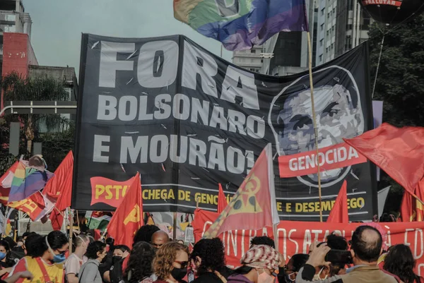 Protest Bolsonaro Sao Paulo July 2021 Sao Paulo Brazil Protesters — Stock Fotó