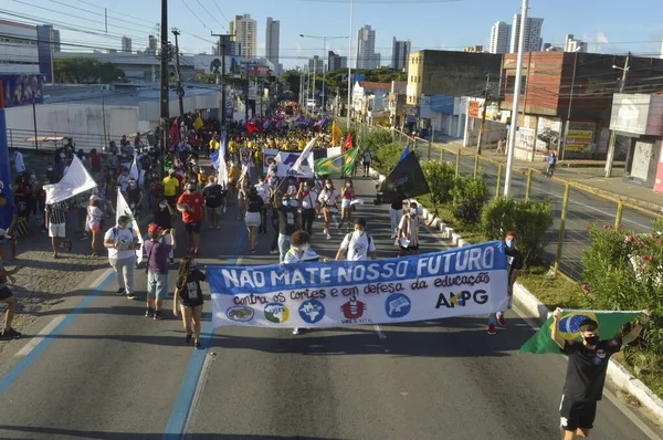 Protesta Contra Gobierno Del Presidente Bolsonaro Natal Julio 2021 Natal —  Fotos de Stock
