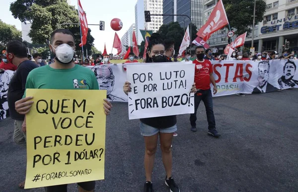 Protest Przeciwko Bolsonaro Rio Janeiro Lipca 2021 Rio Janeiro Brazylia — Zdjęcie stockowe