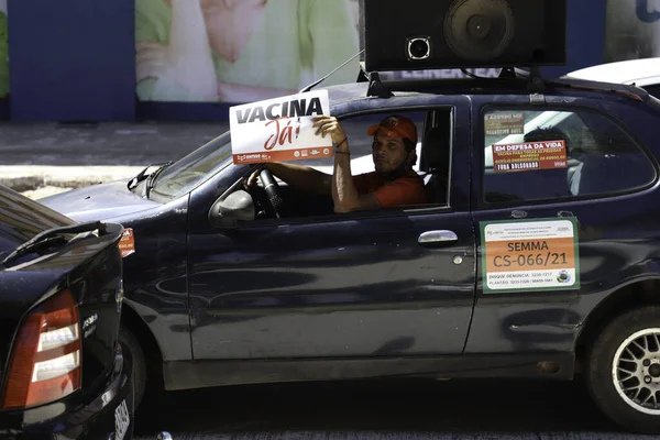 March Jesus Held Form Motorcade Goiania July 2021 Goiania Brazil — Stock Photo, Image