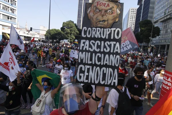 Protest Bolsonaro Rio Janeiro July 2021 Rio Janeiro Brazil Thousands — ストック写真