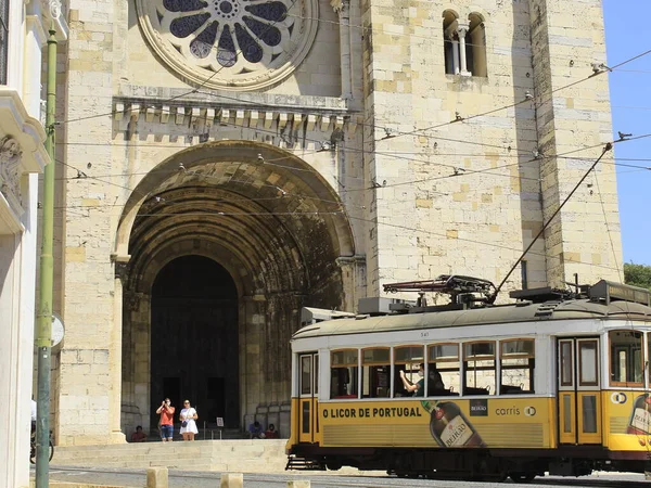 Cathedral Lisbon July 2021 Lisbon Portugal Movement Cathedral Lisbon Surroundings — Stock Photo, Image