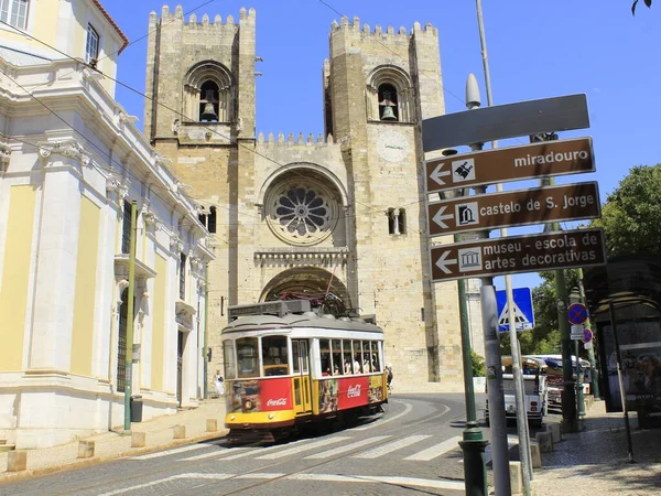 Cathedral Lisbon July 2021 Lisbon Portugal Movement Cathedral Lisbon Surroundings — Stock Photo, Image