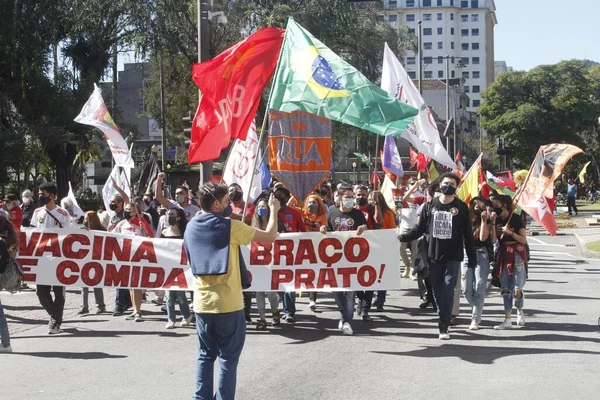 Tiltakozom Bolszonaró Kormány Ellen Santosban 2021 Július Santos Sao Paulo — Stock Fotó