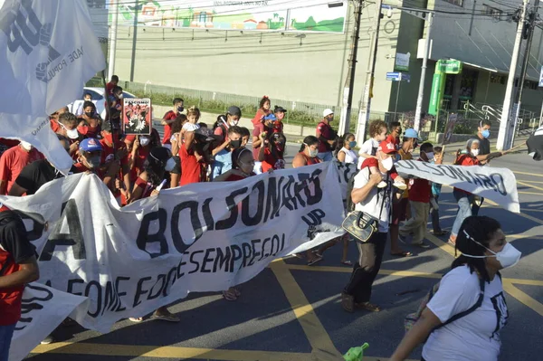 Int Protesta Contra Gobierno Del Presidente Bolsonaro Natal Julio 2021 — Foto de Stock