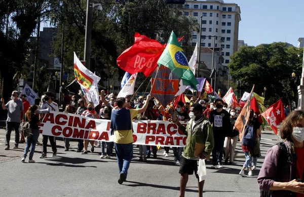 Tiltakozom Bolszonaró Kormány Ellen Santosban 2021 Július Santos Sao Paulo — Stock Fotó