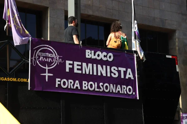 Manifestation Contre Gouvernement Président Jair Bolsonaro Sao Paulo Juillet 2021 — Photo