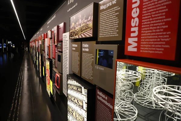 Der Gouverneur Von Sao Paulo Übergibt Das Rekonstruierte Museum Portugiesischer — Stockfoto