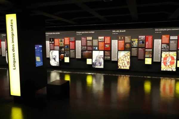 Der Gouverneur Von Sao Paulo Übergibt Das Rekonstruierte Museum Portugiesischer — Stockfoto