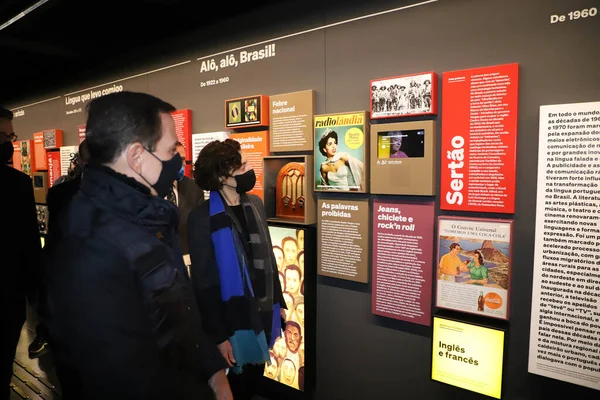 Der Gouverneur Von Sao Paulo Übergibt Das Rekonstruierte Museum Portugiesischer — Stockfoto