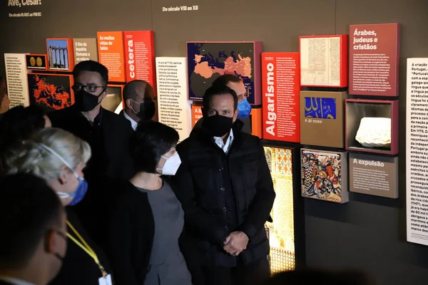 Gobernador Sao Paulo Entrega Museo Reconstruido Lengua Portuguesa Julio 2021 — Foto de Stock