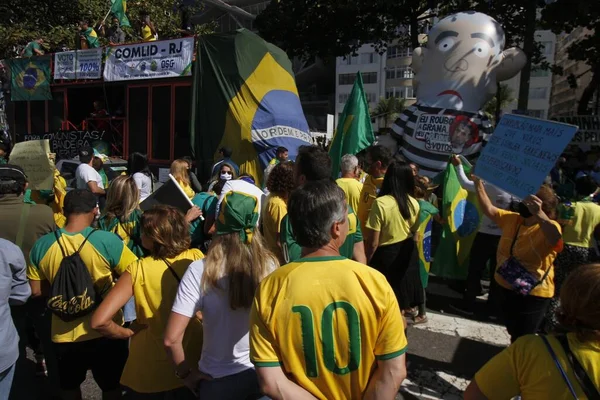 Protest Favor Brazilian President Return Printed Vote Brazil August 2021 —  Fotos de Stock