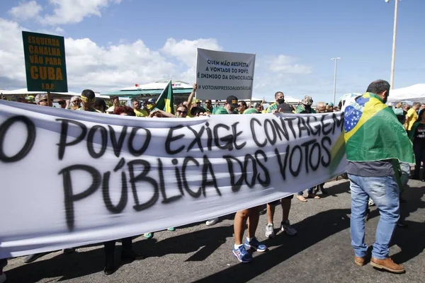 Protesta Favore Del Presidente Brasiliano Ritorno Del Voto Stampato Brasile — Foto Stock