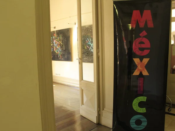 Exhibition Mexican Artists Lisbon July 2021 Lisbon Portugal Exhibition Mexican — Stock Photo, Image
