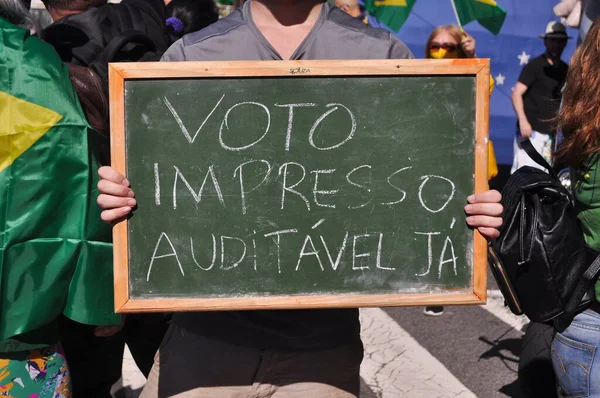 Protest Korzyść Prezydenta Bolsonaro Oraz Głosowanie Drukowane Możliwe Skontrolowania Sierpnia — Zdjęcie stockowe